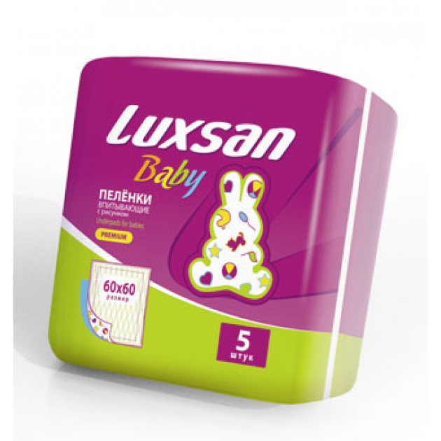 Пеленки Luxsan Baby с рисунком 60х60 5 шт